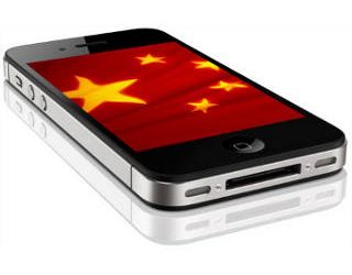 Mobile Commerce : Chine VS Etats-Unis